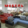 Магазины мебели в Алатыре