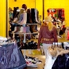 Магазины одежды и обуви в Алатыре