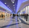 Торговые центры в Алатыре
