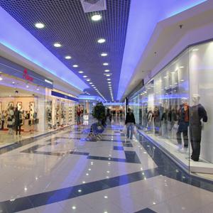 Торговые центры Алатыря